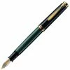 Pelikan - M600 Fountain Pen Green & Black W/Extra-Fine Nib 2 Pelikan - M600 Fountain Pen Green & Black W/Extra-Fine Nib -Faber-Castell-shop 579049 Large