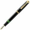 Pelikan - M800 Fountain Pen Black & Gold With Extra-Fine Nib -Faber-Castell-shop 587393 Large